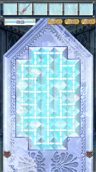 雪之女王与冰之城汉化版