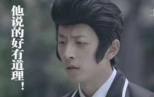 快乐大本营欢乐狼人杀