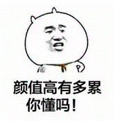 快乐大本营欢乐狼人杀