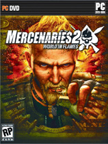 雇佣兵2战火纷飞（Mercenaries 2 World In Flames）v20170403八项修改器Mrantif