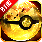 神奇宝贝绿宝石手游