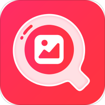 以图搜图百度识图