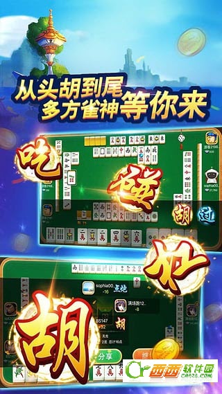 慈溪游戏中心大厅