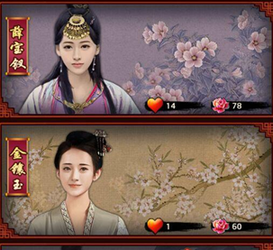 极品芝麻官2022最新版