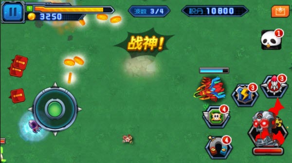 燃烧的战车2安卓版