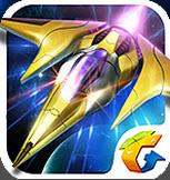 腾讯雷霆战机修改版