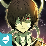 文豪Stray Dog迷犬怪奇谭