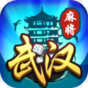 武汉赖子麻将单机版