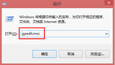 win7系统网速慢的原因与解决方法