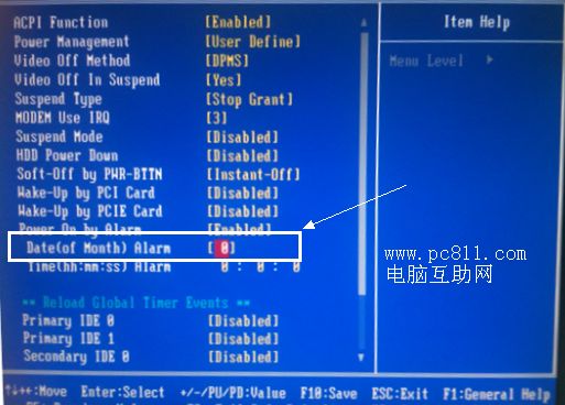 大地教你主板BIOS设置每天自动开机时间