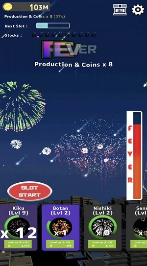 烟花模拟器2021游戏