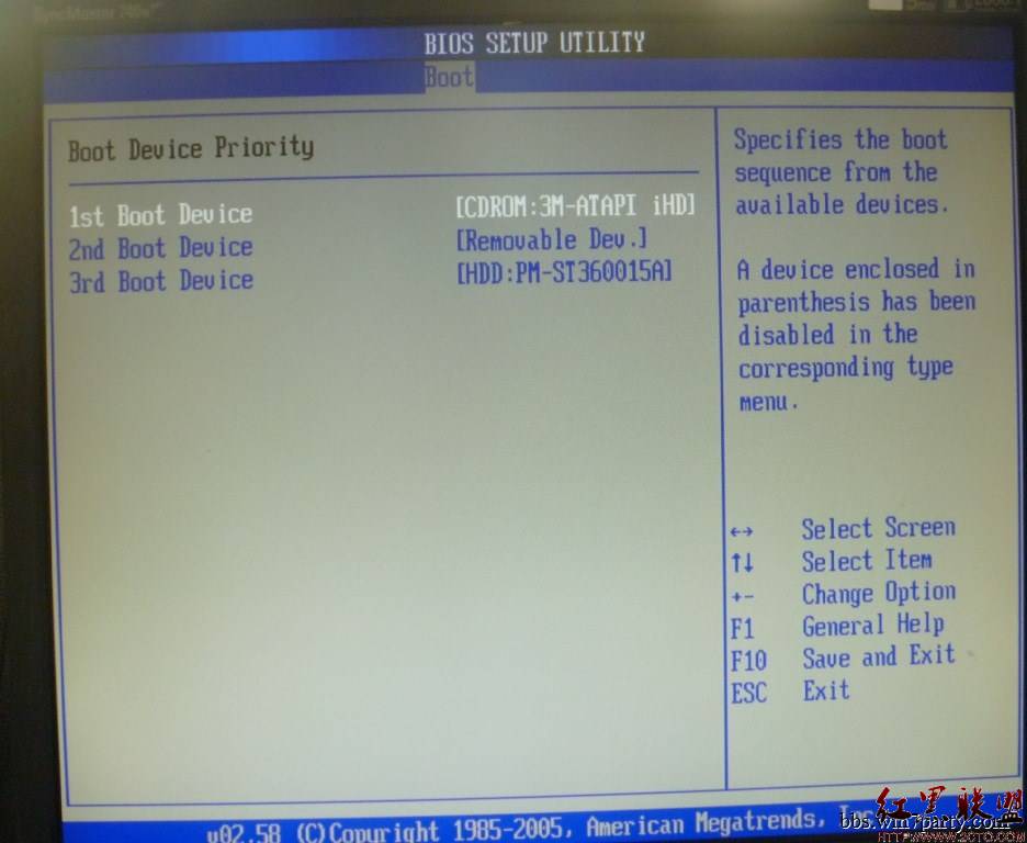 WIN8下如何安装WIN7