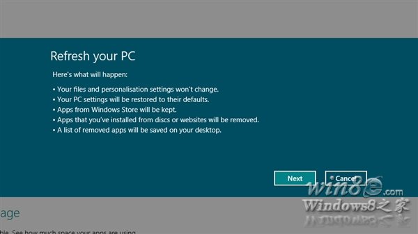 Win8六大隐藏功能盘点:系统重装轻而易举
