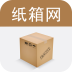 纸箱网