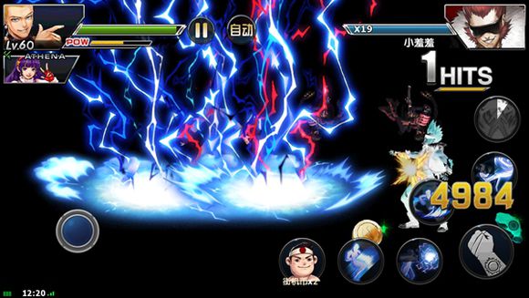 拳皇97ol最新版2022