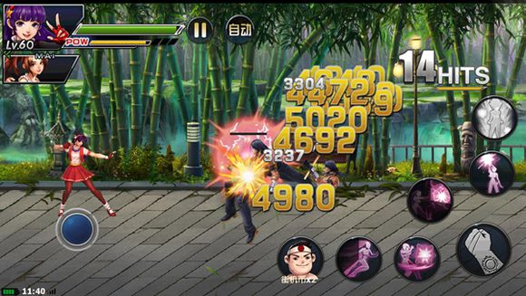 拳皇97ol最新版2022