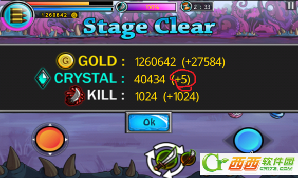 卡通战争剑灵中文版