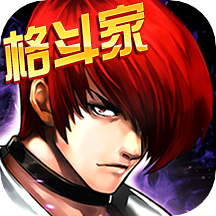 拳皇97ol最新版2022