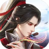 灵域修仙之神行天下