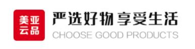 美亚云品