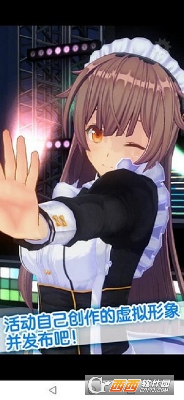 手办模拟器最新版