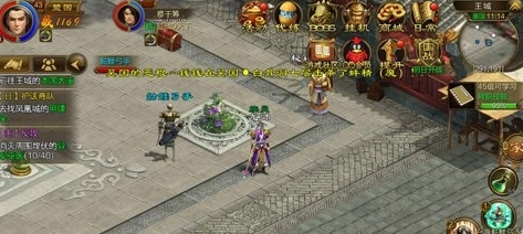 qq征途手游2018最新版