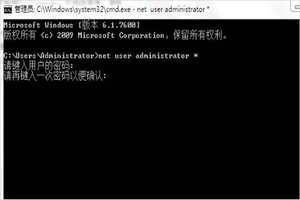 当WIN7系统的用户登陆密码忘记了怎么办好?