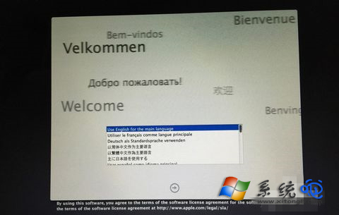 Mac Book忘记密码怎么解决?