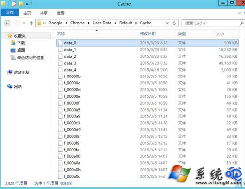 Win8更新chrome出现错误代码0X00000000怎么办?