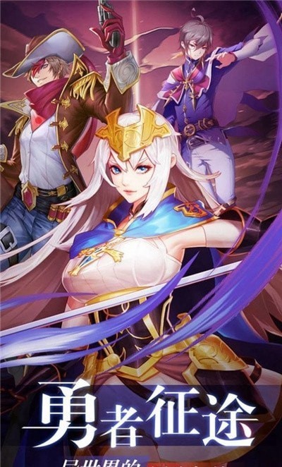 风之谷之娜乌西卡