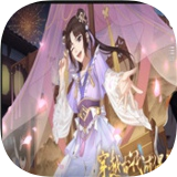 穿越古代成偶像