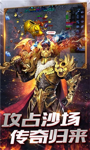 烽火燎原送神吕布