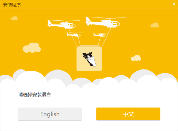 51talk ac在线教室