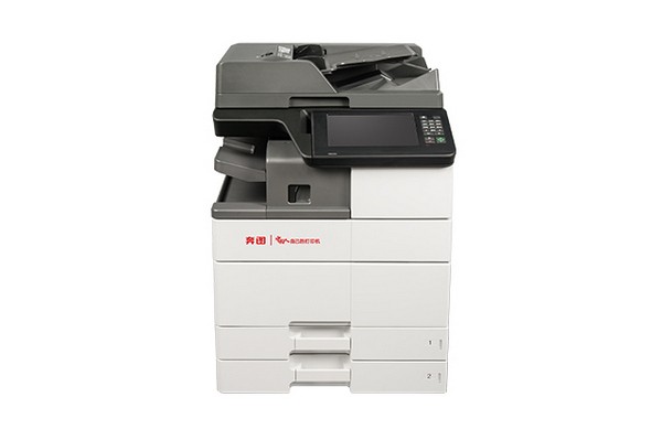奔图Pantum M9005DN打印机驱动