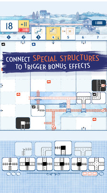 铁路墨水挑战赛