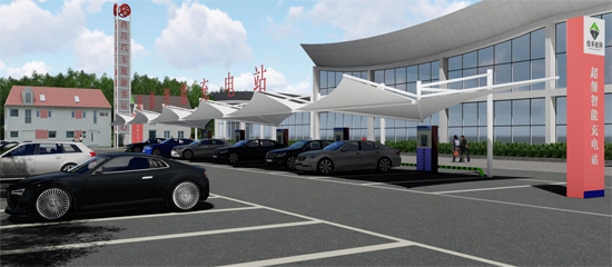 佳禾桩网超级智能充电站客户端