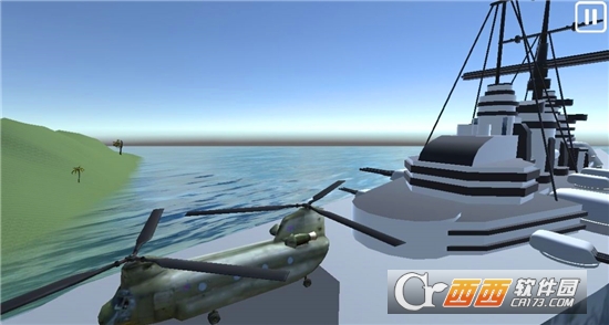 天空救世主游戏