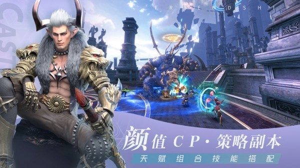 无神之界体验服