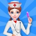 假装小镇医院生活