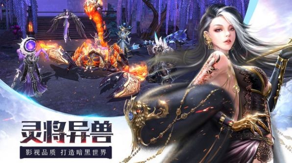 龙纪元一刀霸主人