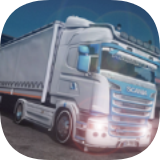 重型卡车司机模拟器