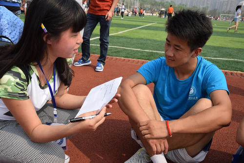 中国大学生在线