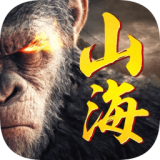 艾伦大陆异兽降临