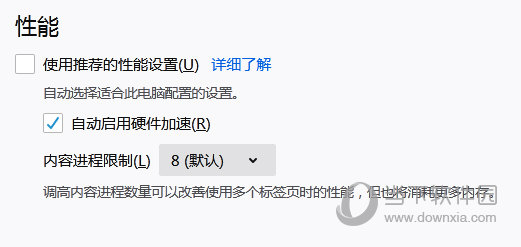 Firefox Browser