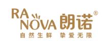 朗诺商城(宠食订货)