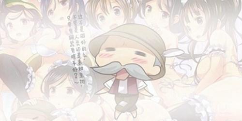 有点H的桃姬物语