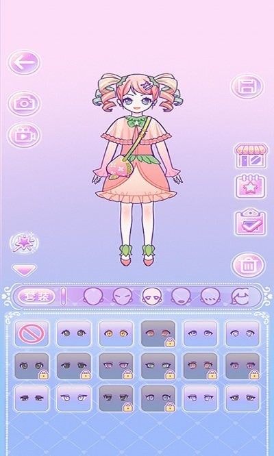 时尚穿搭中文版