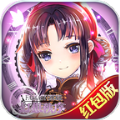 幻想秩序红包版