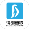 得创智联