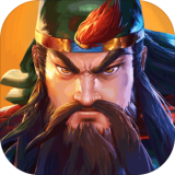 三国战纪2风云再起